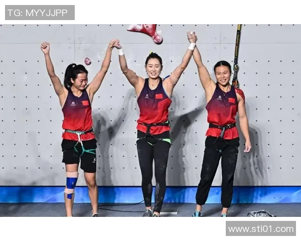 攀岩热议：南京攀岩队的配合争议